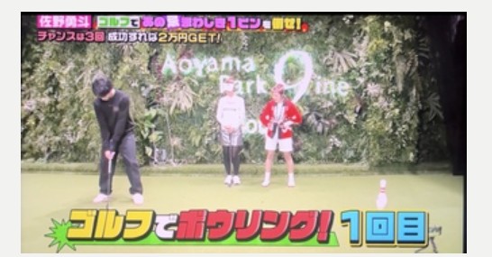TBS「王様のブランチ」の収録が青山パークナイン店にて行われました
